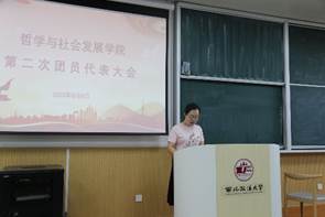 图示, 示意图
中度可信度描述已自动生成:ver1